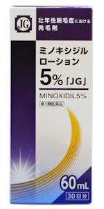 ミノキシジルローション5％ JG