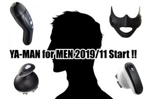 YA-MAN for MEN 誕生!!
