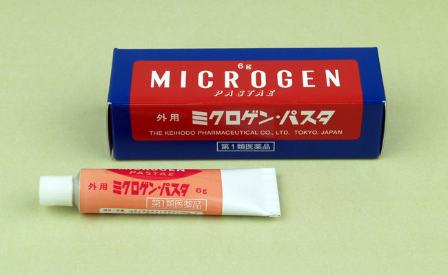 ミクロゲン・パスタ