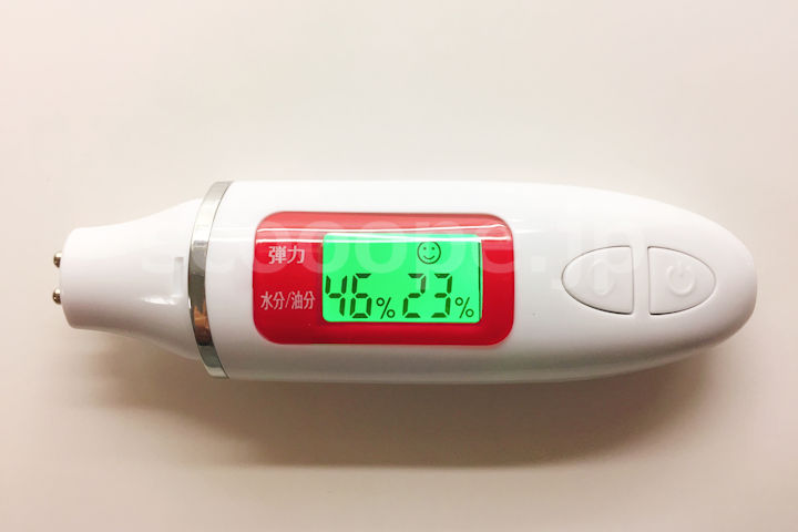 BULK HOMMEバルクオム トナーを塗った1時間後